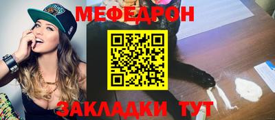 шишки Владикавказ