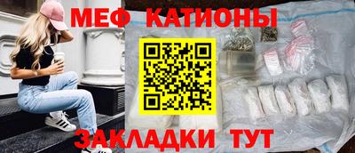 трава Брянск