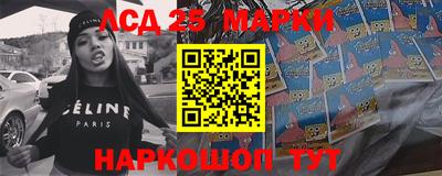 трава Брянск