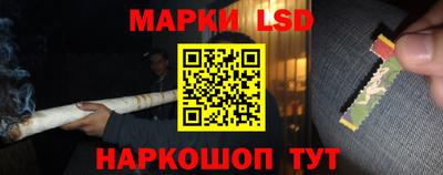 трава Брянск