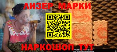 трава Брянск