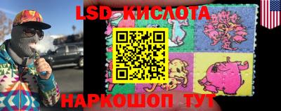 шишки Владикавказ