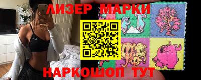 меф VHQ Братск