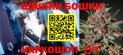 дмт Владивосток