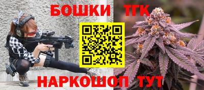 трава Брянск