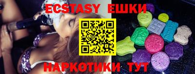 дмт Владивосток