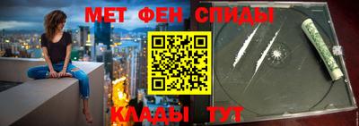 дмт Владивосток