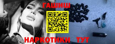 трава Брянск