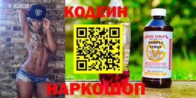 шишки Владикавказ