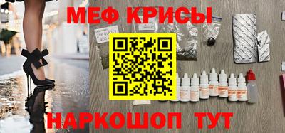 трава Брянск