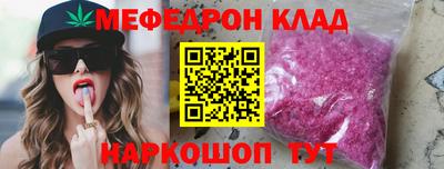 дживик Владимир